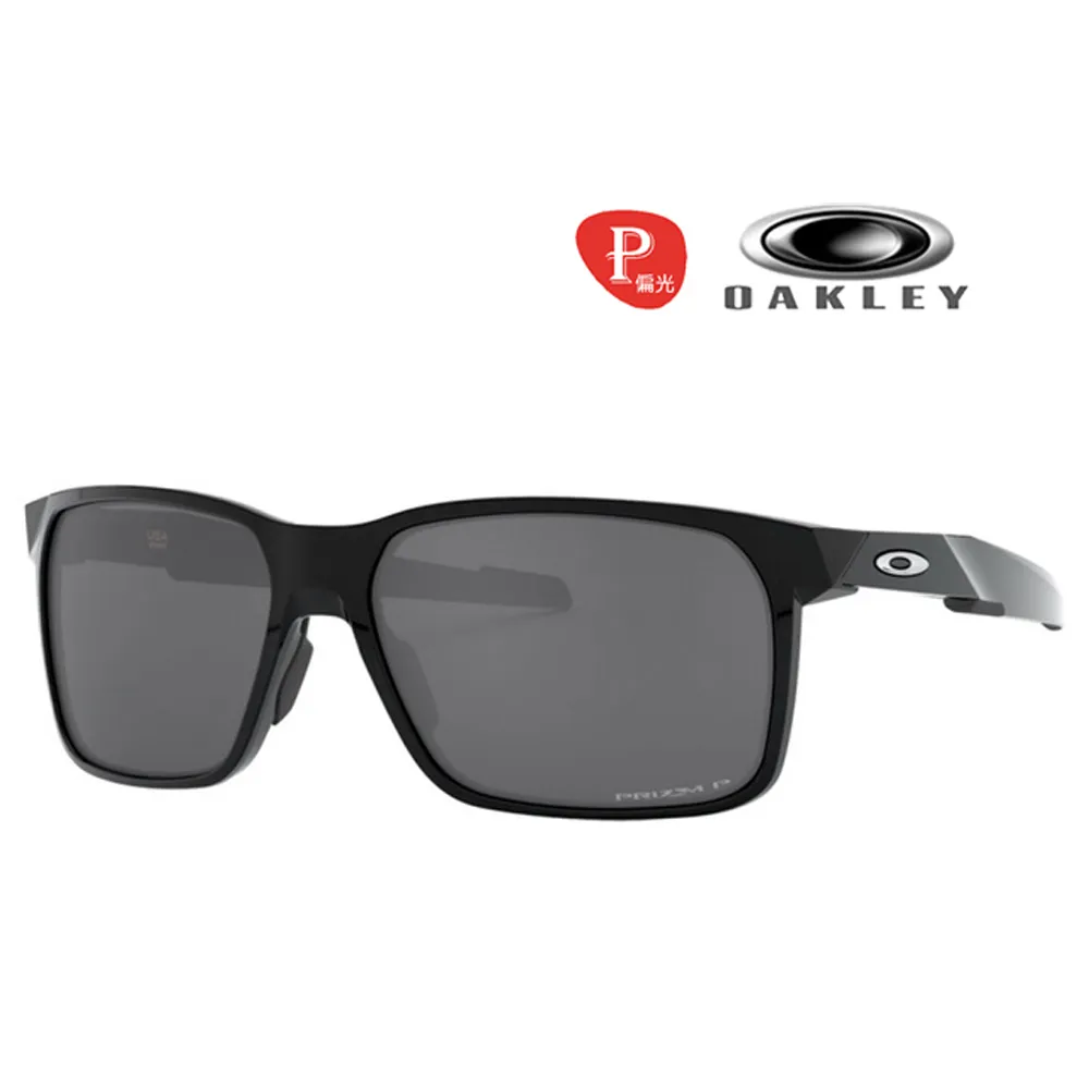 黑科技太陽能車載香薰男士掛件裝飾高檔旋轉創意車內后視鏡掛飾香 歷史價格詳細信息