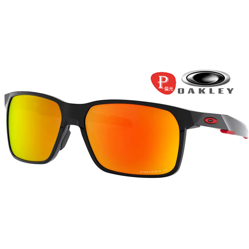 【OAKLEY】奧克利 PORTAL 偏光太陽眼鏡 色控科技鏡片 OO9460 04 黑框藍水銀鍍膜偏光鏡片 公司貨 歷史價格詳細信息