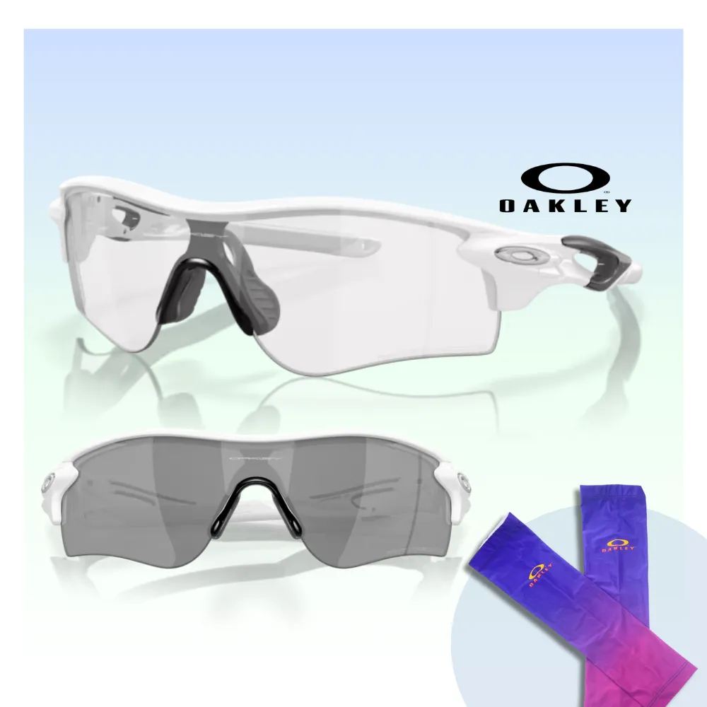 【Oakley】Radarlock path 亞洲版 運動太陽眼鏡(OO9206-46 Prizm ruby 鏡片) 歷史價格詳細信息