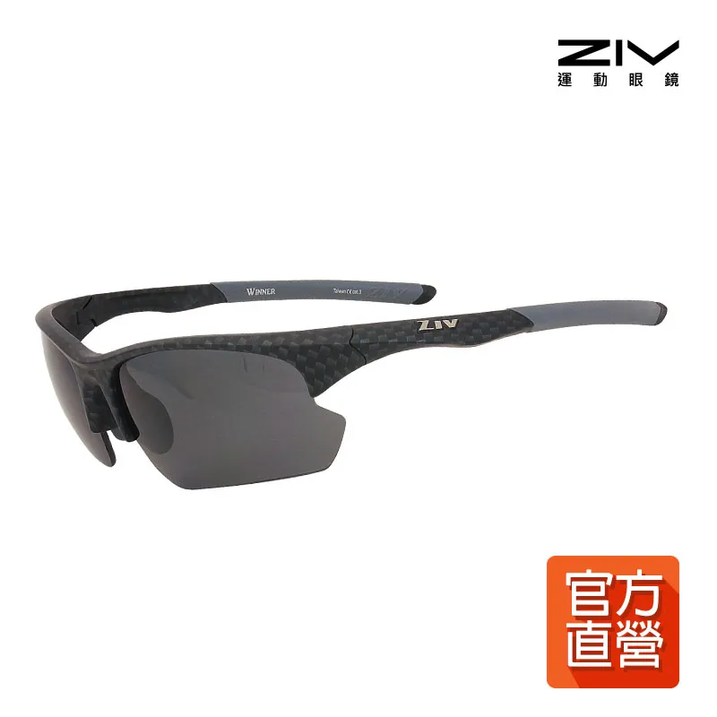 【ZIV運動眼鏡】運動太陽眼鏡 WINNER 系列 50號 霧CARBON框偏光片 官方直營 價格比較,價格查詢,歷史價格詳細信息