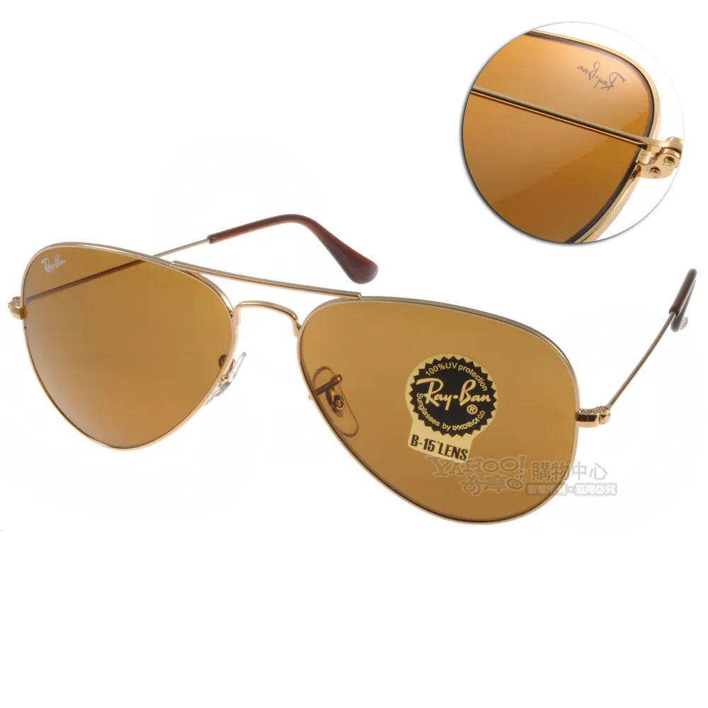 RAY BAN太陽眼鏡 ROUND METAL FULL COLOR LEGEND 圓框(白-金) #RB3447JM 919632-50mm 歷史價格詳細信息