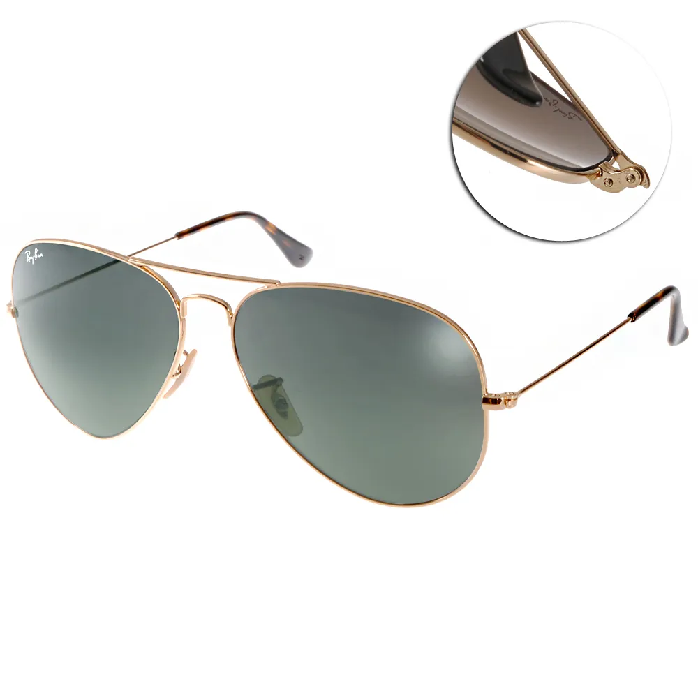 RAY BAN太陽眼鏡 ROUND METAL FULL COLOR LEGEND 圓框(白-金) #RB3447JM 919632-50mm 歷史價格詳細信息