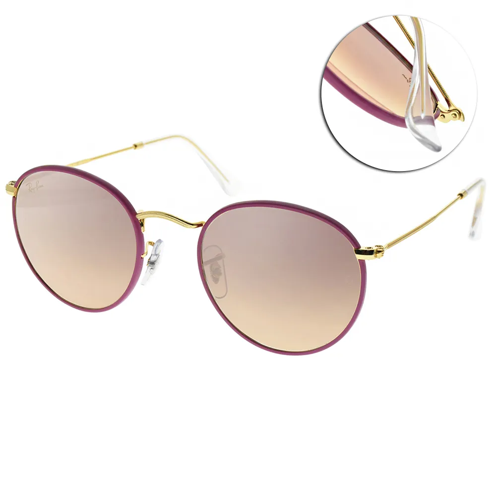 RayBan 太陽眼鏡 RB3447JM 919651 百搭圓框 膠圈系列 墨鏡 -金橘眼鏡 歷史價格詳細信息