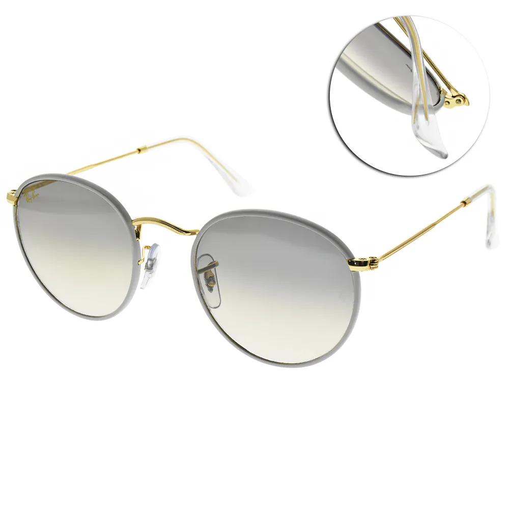 RayBan 太陽眼鏡 RB3447JM 919651 百搭圓框 膠圈系列 墨鏡 -金橘眼鏡 歷史價格詳細信息