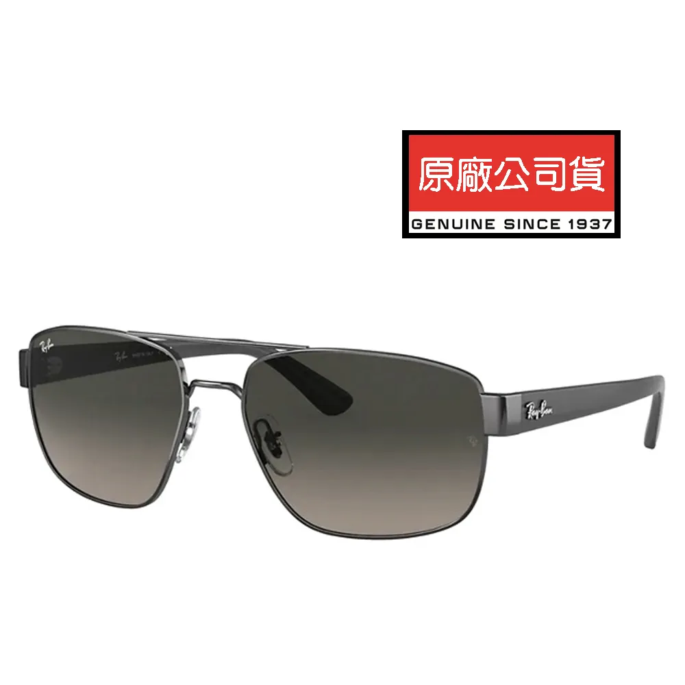RAY BAN 雷朋 將軍款飛官偏光太陽眼鏡 RB3560 002/58 61mm 黑框偏光墨綠鏡片 公司貨 歷史價格詳細信息