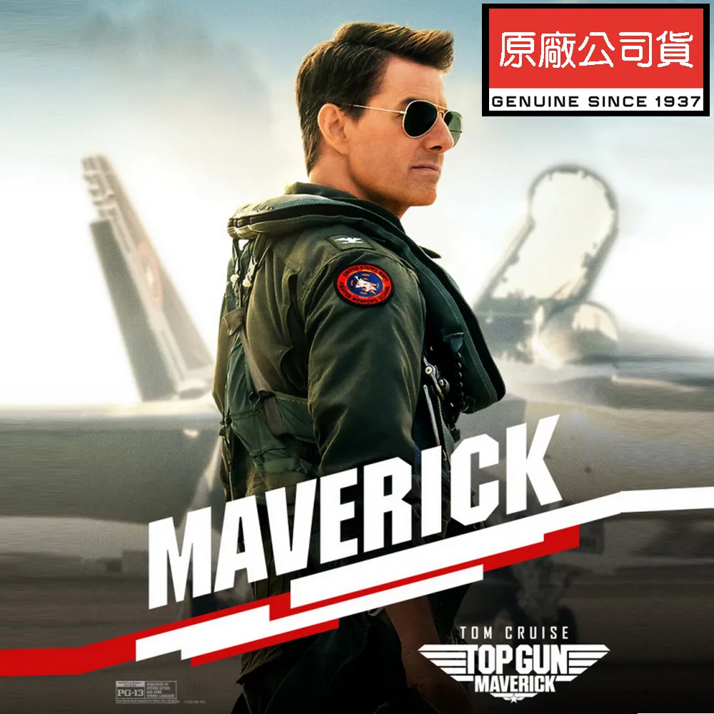 RAY BAN 雷朋 經典飛行員款太陽眼鏡 RB3026 L2821 62mm大版 黑框墨綠鏡片 公司貨 歷史價格詳細信息