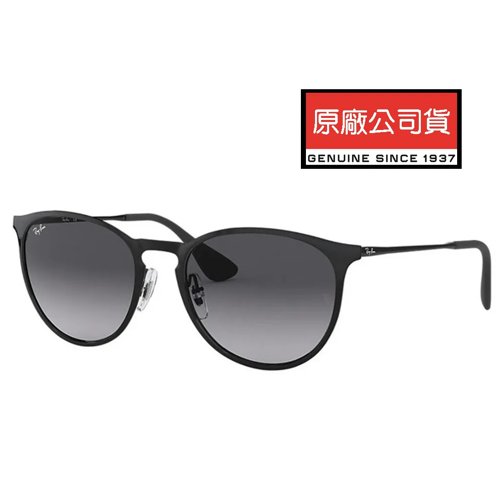 RAY BAN 雷朋 時尚太陽眼鏡 亞洲版 舒適加高鼻翼 RB4362F 901/71 黑框墨綠鏡片 公司貨 歷史價格詳細信息