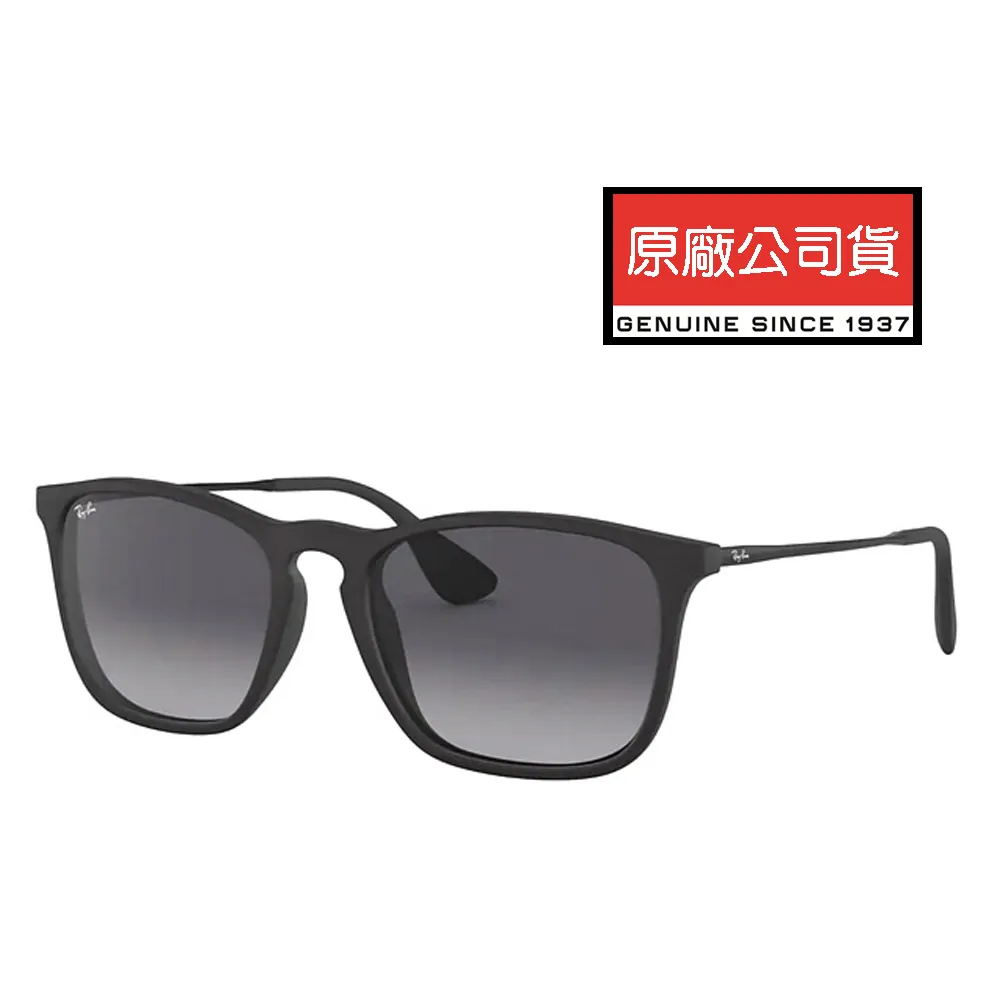 亞朋g澀谷古著vintage外貿漸變款圍巾可接批發基本都是全新不退不換帶圖下標平鋪長度13 歷史價格詳細信息