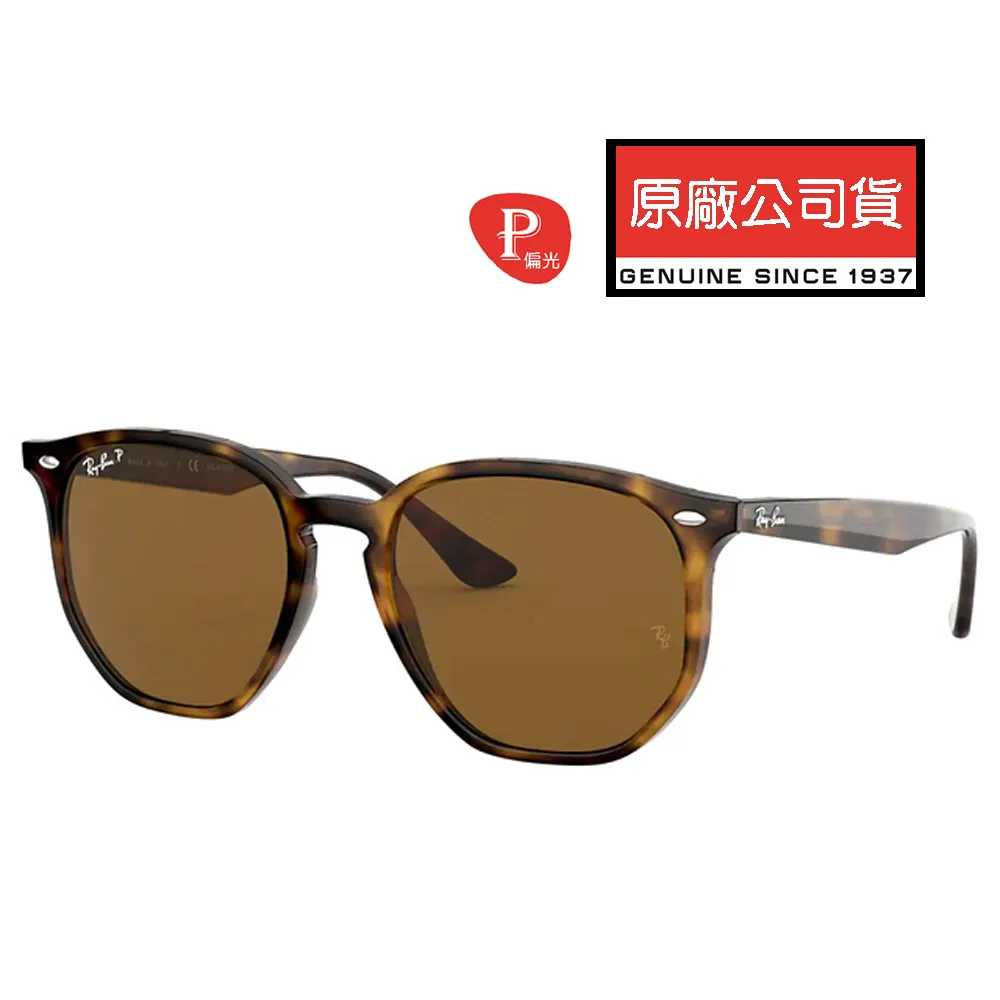 亞朋g澀谷古著vintage外貿漸變款圍巾可接批發基本都是全新不退不換帶圖下標平鋪長度13 歷史價格詳細信息