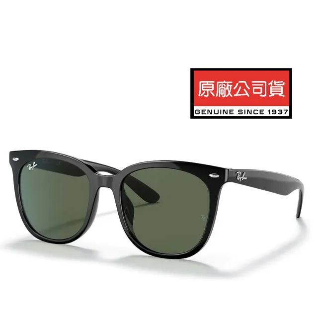 RAY BAN 雷朋 亞洲版 舒適加高鼻翼 時尚大鏡面太陽眼鏡 RB4260D 601/71 黑框墨綠鏡片 歷史價格詳細信息