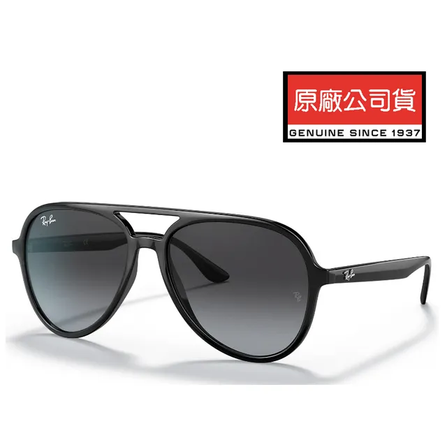 亞朋g澀谷古著vintage外貿漸變款圍巾可接批發基本都是全新不退不換帶圖下標平鋪長度13 歷史價格詳細信息