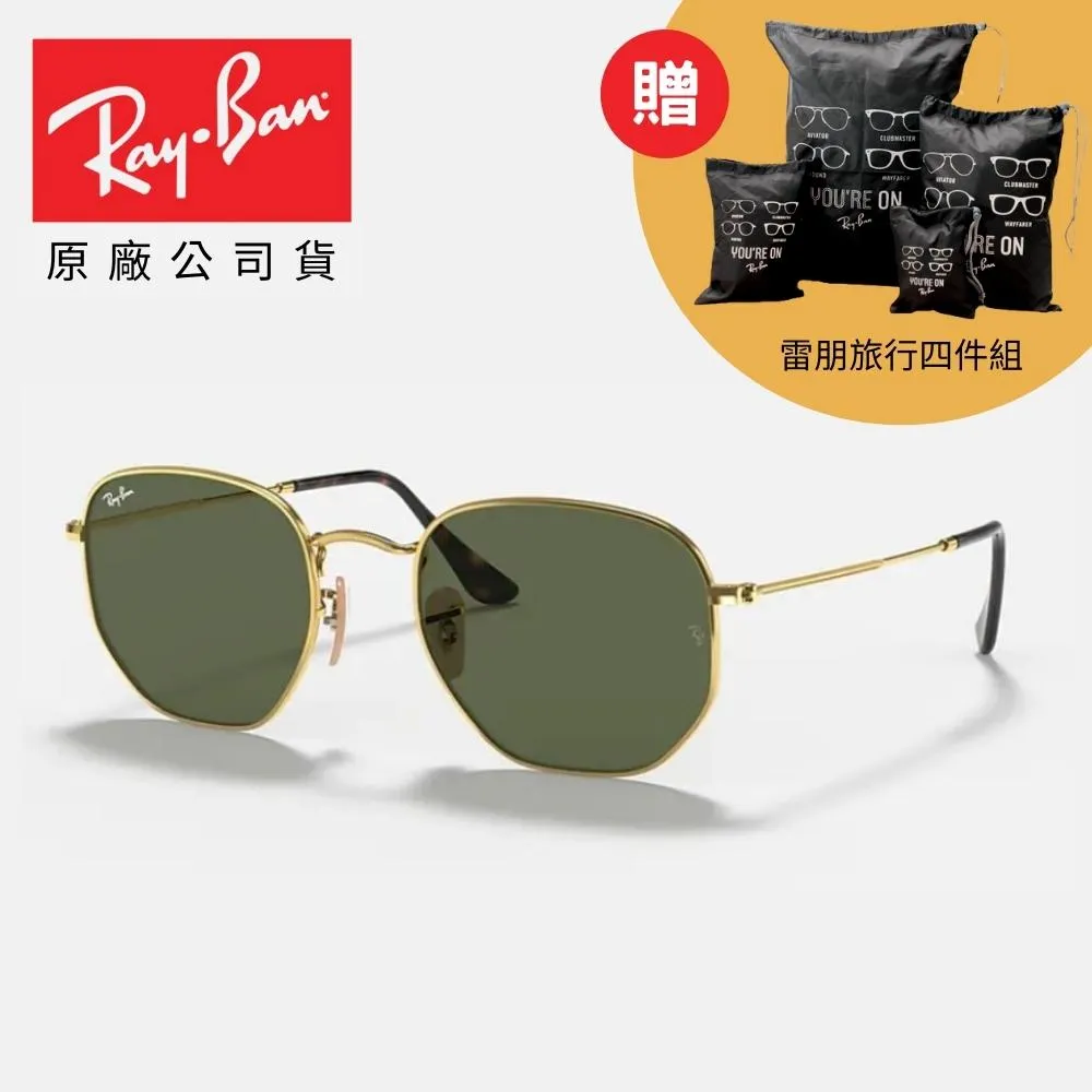 六角菱形太空壺保溫杯304不鏽鋼戶外便攜隨行水杯大容量運動水壺 歷史價格詳細信息