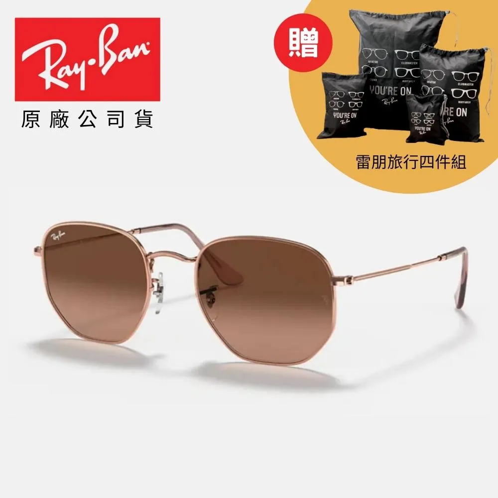 六角菱形太空壺保溫杯304不鏽鋼戶外便攜隨行水杯大容量運動水壺 歷史價格詳細信息