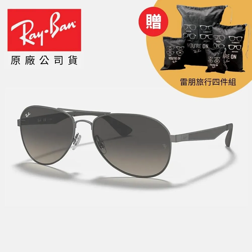 【RayBan 雷朋】飛行員雙槓偏光太陽眼鏡(RB3549-002/T3 61mm 偏光鏡片) 歷史價格詳細信息