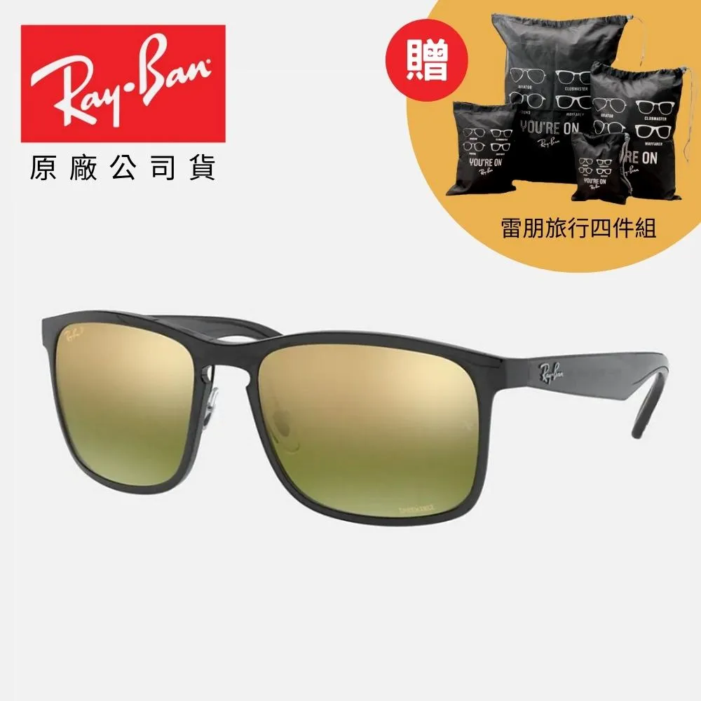 6o_o9╭ 7-11 星座菇菇 創新L+U型2用文件夾 ﹝任選2款32元﹞ 歷史價格詳細信息