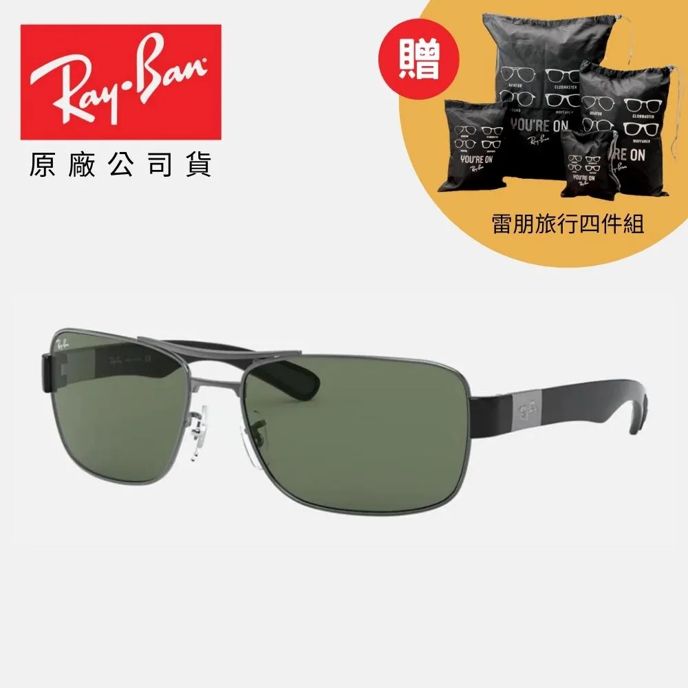 【RayBan 雷朋】雙槓飛行員膠框太陽眼鏡(RB2213-901/31 58mm) 歷史價格詳細信息