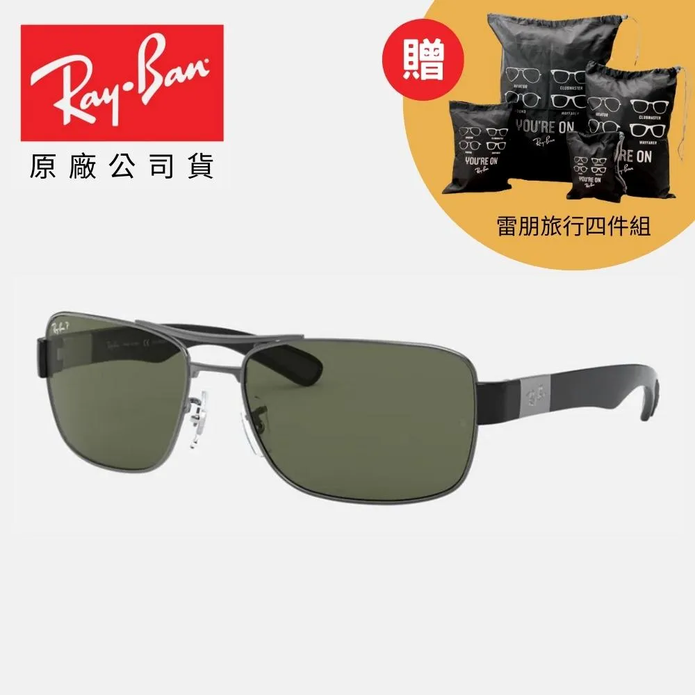 【RayBan 雷朋】雙槓飛行員膠框太陽眼鏡(RB2213-901/31 58mm) 歷史價格詳細信息