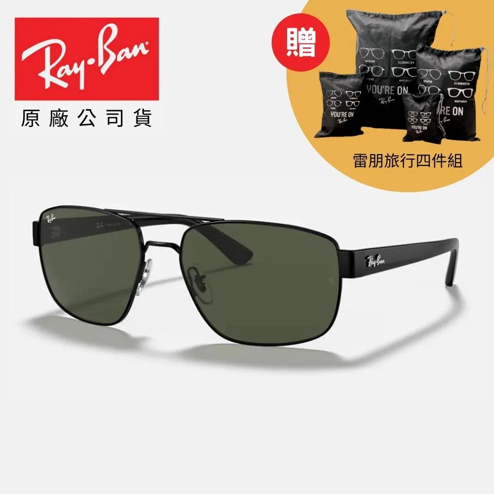【RayBan 雷朋】雙槓飛行員膠框太陽眼鏡(RB2213-901/31 58mm) 歷史價格詳細信息