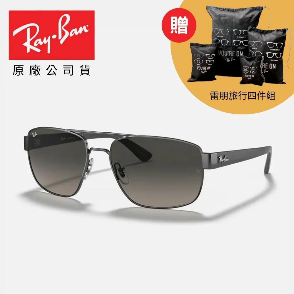 【RayBan 雷朋】雙槓飛行員膠框太陽眼鏡(RB2213-901/31 58mm) 歷史價格詳細信息