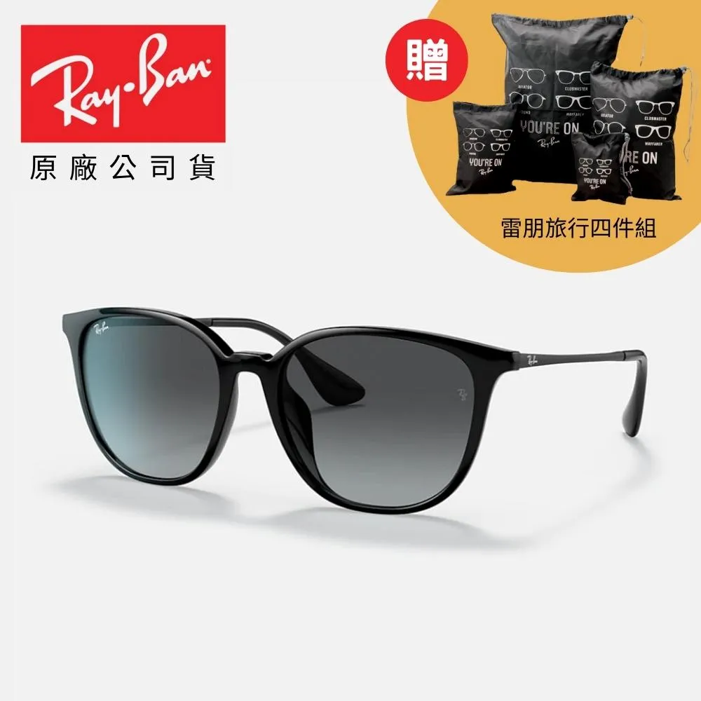 【RayBan 雷朋】方形太陽眼鏡(RB4379D-601/71 55mm) 歷史價格詳細信息
