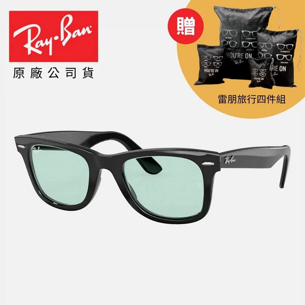 木村拓哉同款狼尾假發男帥氣長發減齡中分劉海帥t逼真透氣全頭套 歷史價格詳細信息