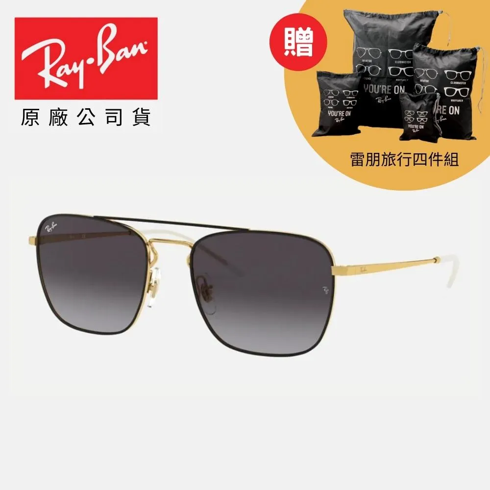 55MM 方形遮光罩 康泰時/蔡司/福倫達鏡頭 羅口鏤空 歷史價格詳細信息