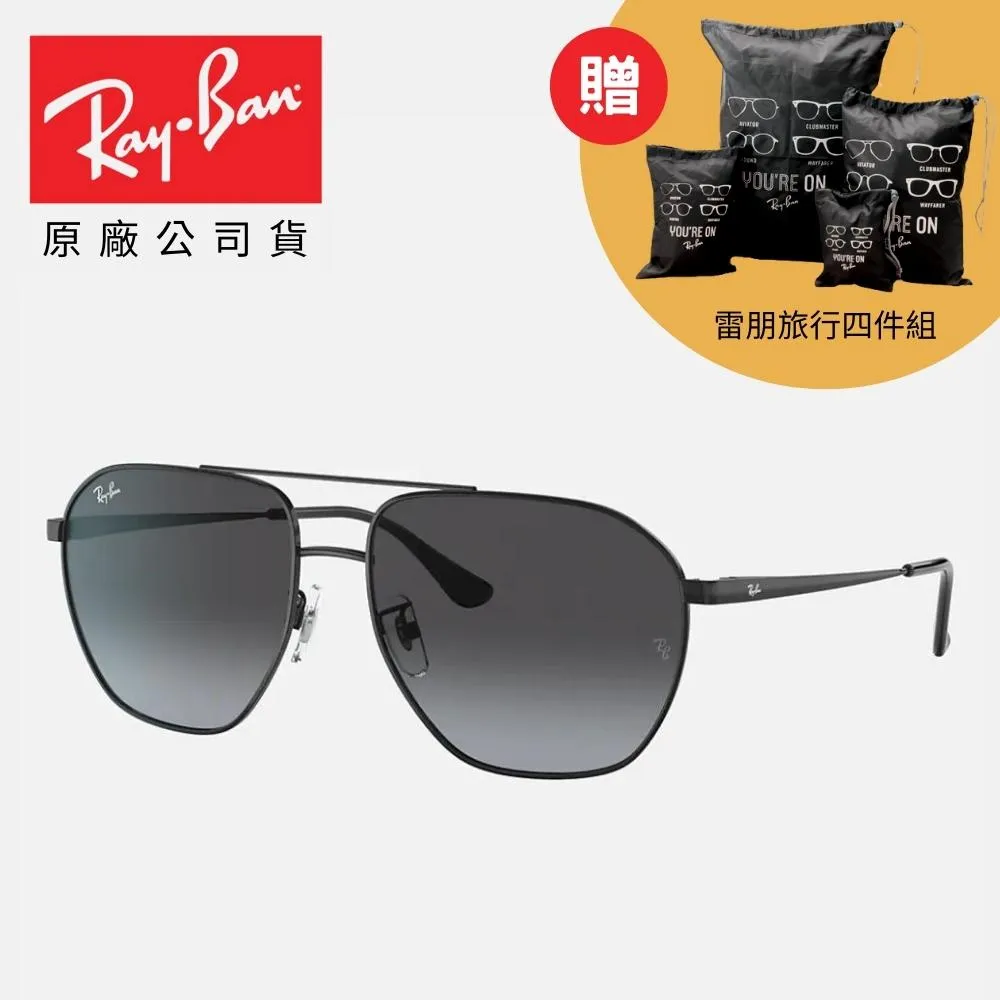 RAY BAN 雷朋 將軍款飛官偏光太陽眼鏡 RB3560 002/58 61mm 黑框偏光墨綠鏡片 公司貨 歷史價格詳細信息