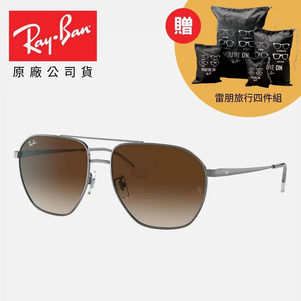 RAY BAN 雷朋 將軍款飛官偏光太陽眼鏡 RB3560 002/58 61mm 黑框偏光墨綠鏡片 公司貨 歷史價格詳細信息