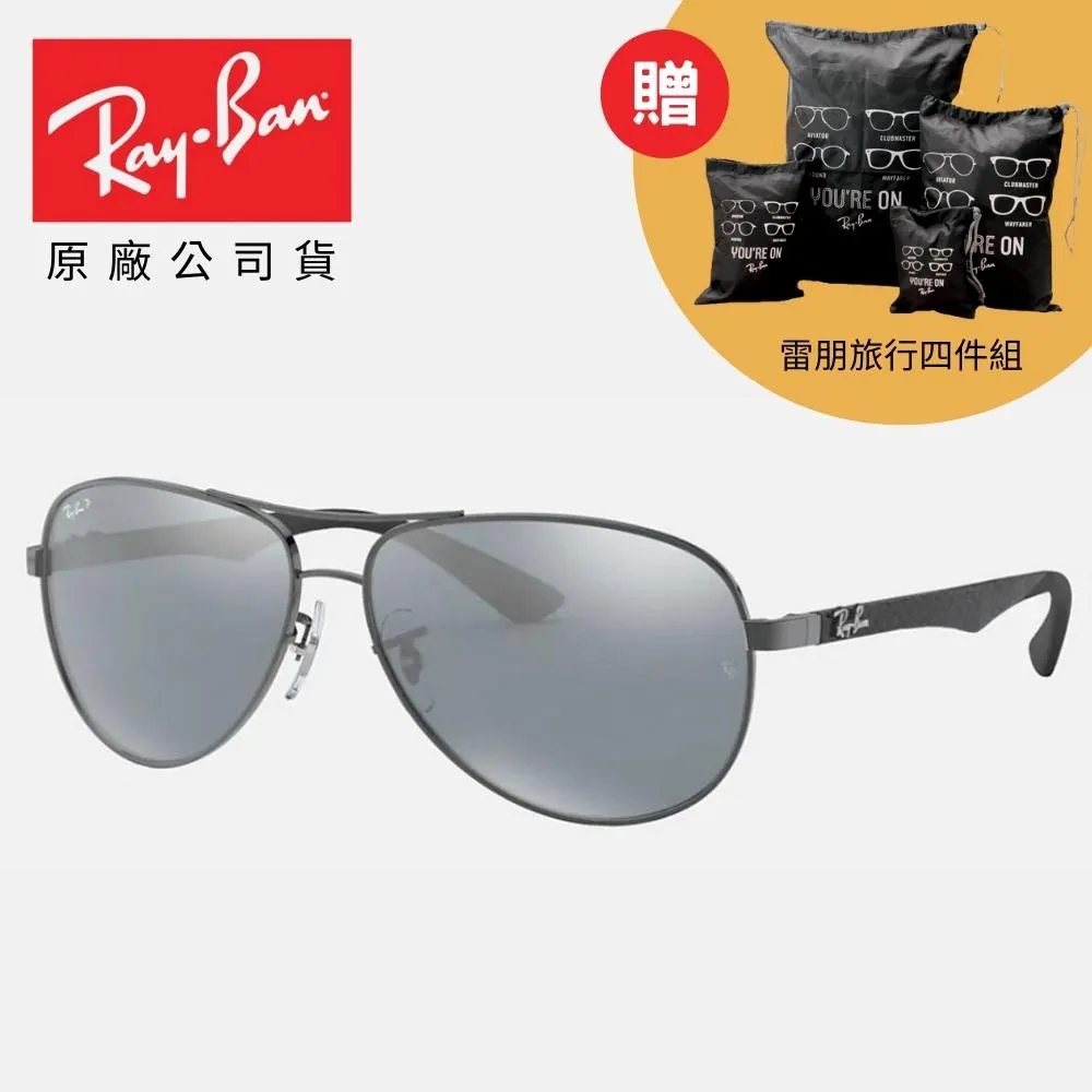 RAY BAN 雷朋 碳纖維偏光太陽眼鏡 RB8313 004/K6 鐵灰框水銀鍍膜深灰偏光鏡片 公司貨 歷史價格詳細信息