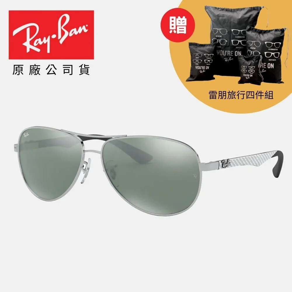 【RayBan 雷朋】碳纖維輕量偏光水銀太陽眼鏡(RB8313-002/K7、004/K6 61mm 偏光鏡片) 歷史價格詳細信息