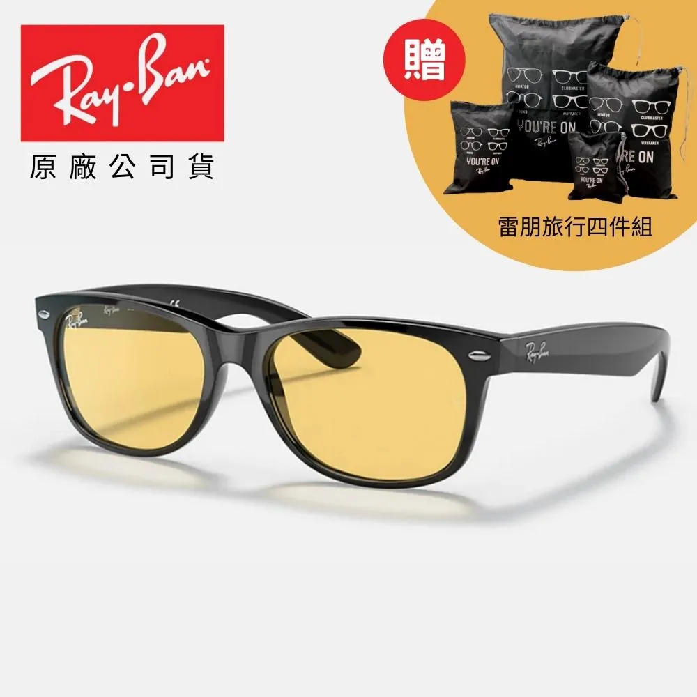【RayBan 雷朋】方形太陽眼鏡(RB4379D-601/71 55mm) 歷史價格詳細信息