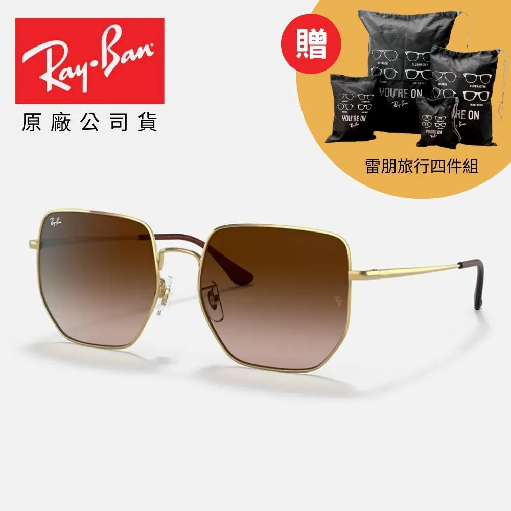 六角菱形太空壺保溫杯304不鏽鋼戶外便攜隨行水杯大容量運動水壺 歷史價格詳細信息