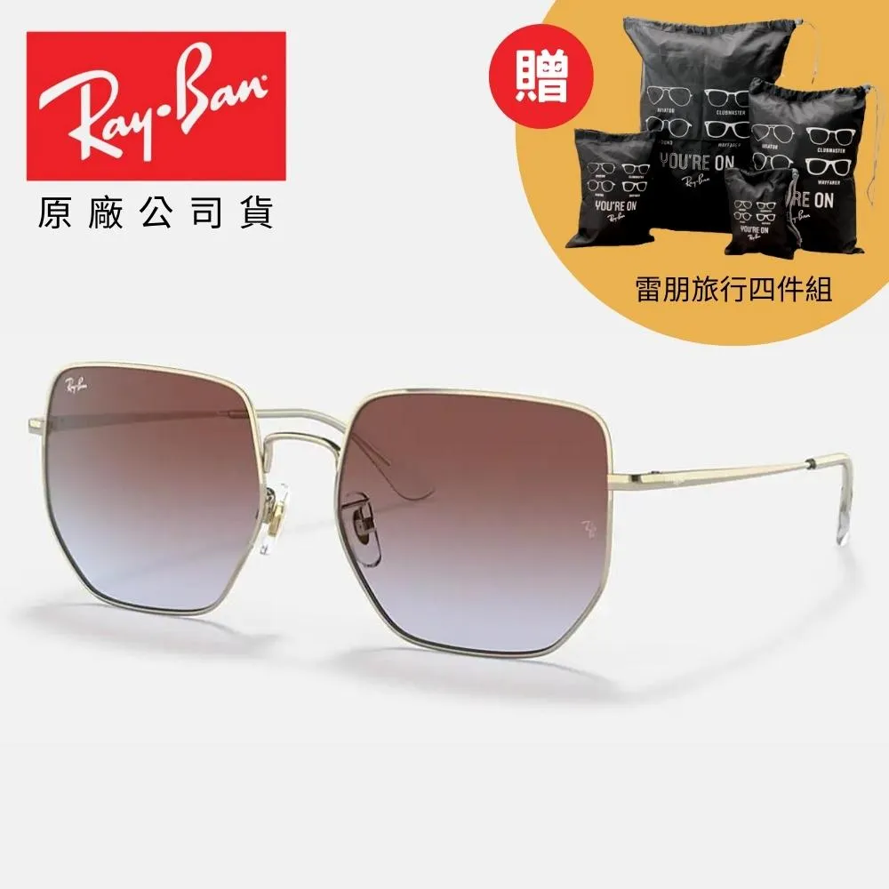 六角菱形太空壺保溫杯304不鏽鋼戶外便攜隨行水杯大容量運動水壺 歷史價格詳細信息