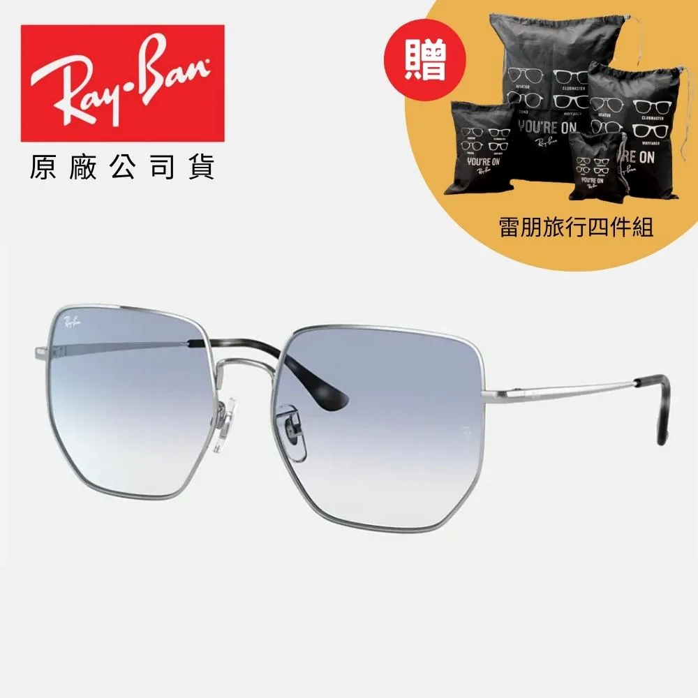 六角菱形太空壺保溫杯304不鏽鋼戶外便攜隨行水杯大容量運動水壺 歷史價格詳細信息