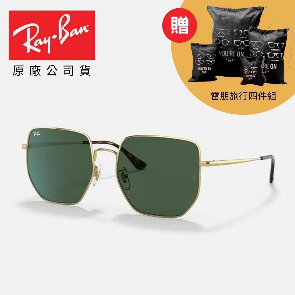 六角菱形太空壺保溫杯304不鏽鋼戶外便攜隨行水杯大容量運動水壺 歷史價格詳細信息