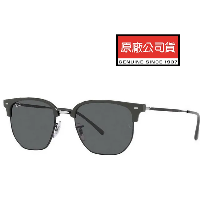 RAY BAN 雷朋 時尚太陽眼鏡 亞洲版 舒適加高鼻翼 RB4362F 901/71 黑框墨綠鏡片 公司貨 歷史價格詳細信息