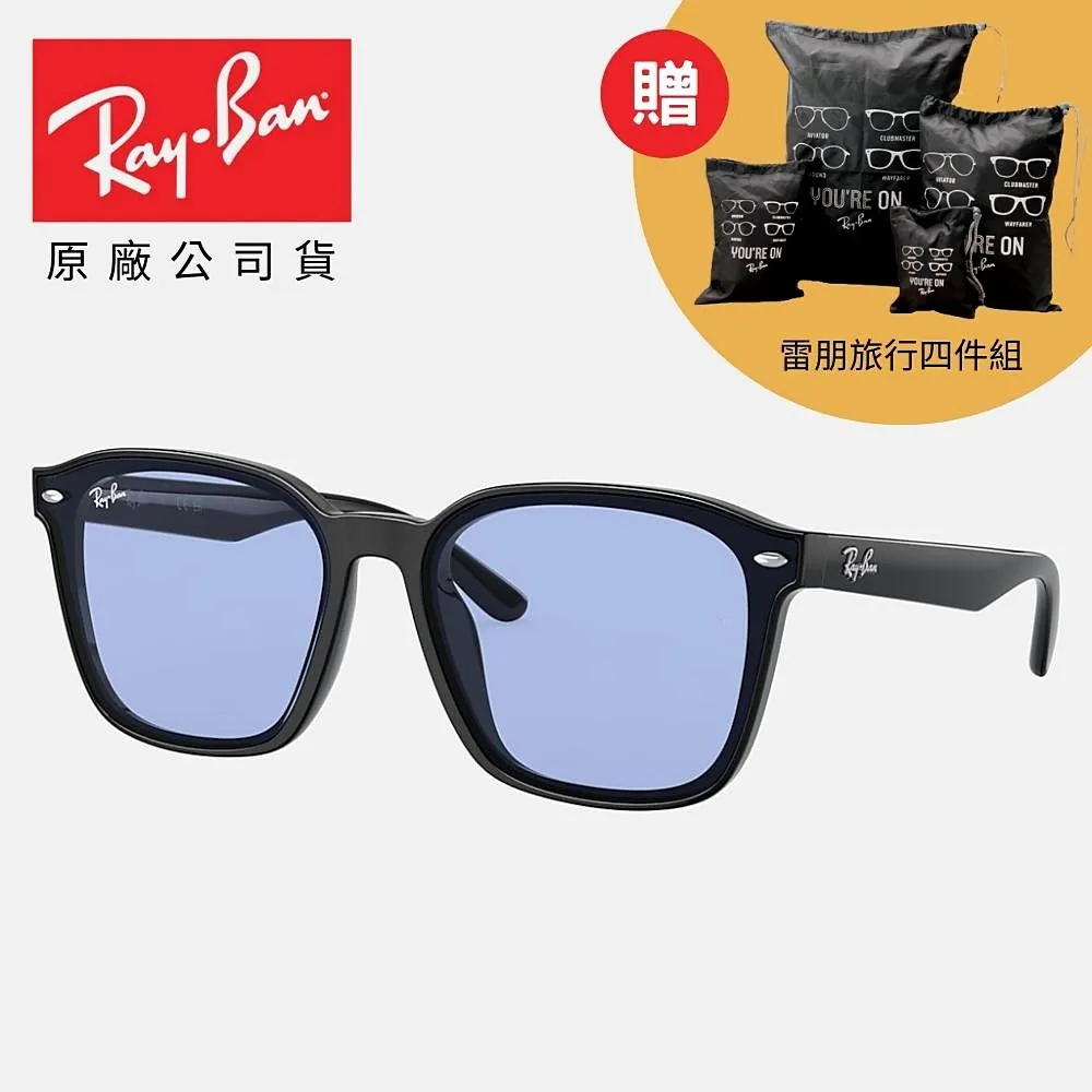 【RayBan 雷朋】膠框太陽眼鏡(RB4259F-710/73 53mm) 歷史價格詳細信息