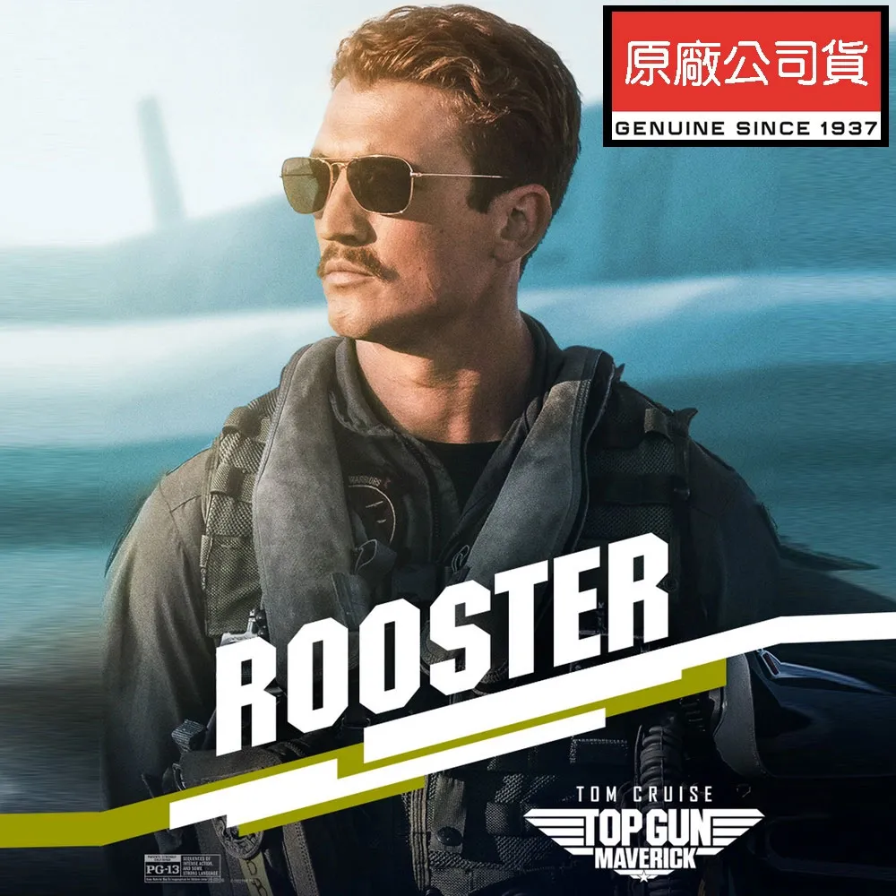 RAY BAN 雷朋 捍衛戰士 飛行員經典太陽眼鏡 多款任選 RB3025 RB3026 58mm/62mm 公司貨 歷史價格詳細信息