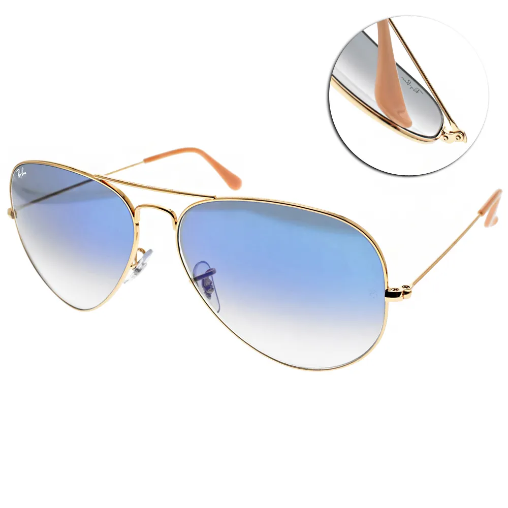 RAY BAN太陽眼鏡 時尚熱銷飛官款(金褐色) #RB3025 00133 -58mm 歷史價格詳細信息