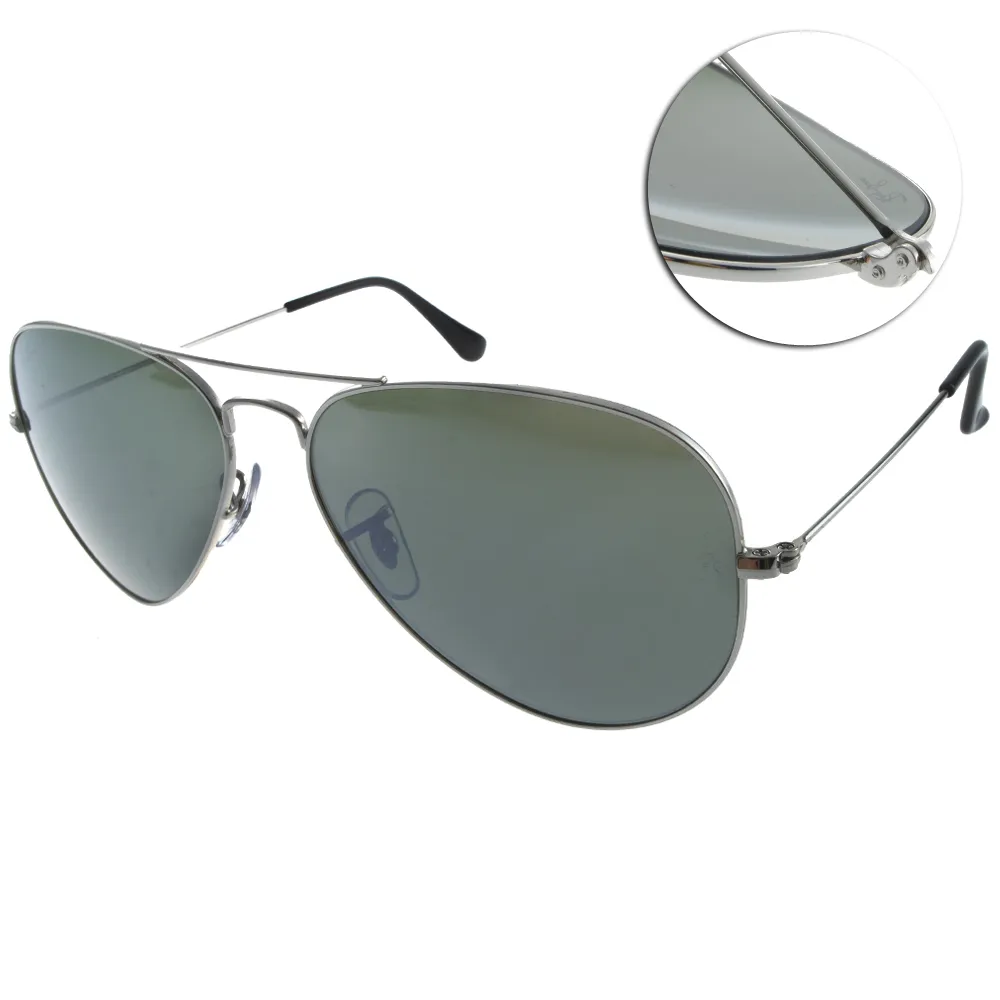 RAY BAN水銀太陽眼鏡 時尚熱銷飛官款(金-漸層藍) #RB3025 0013F-58mm 歷史價格詳細信息