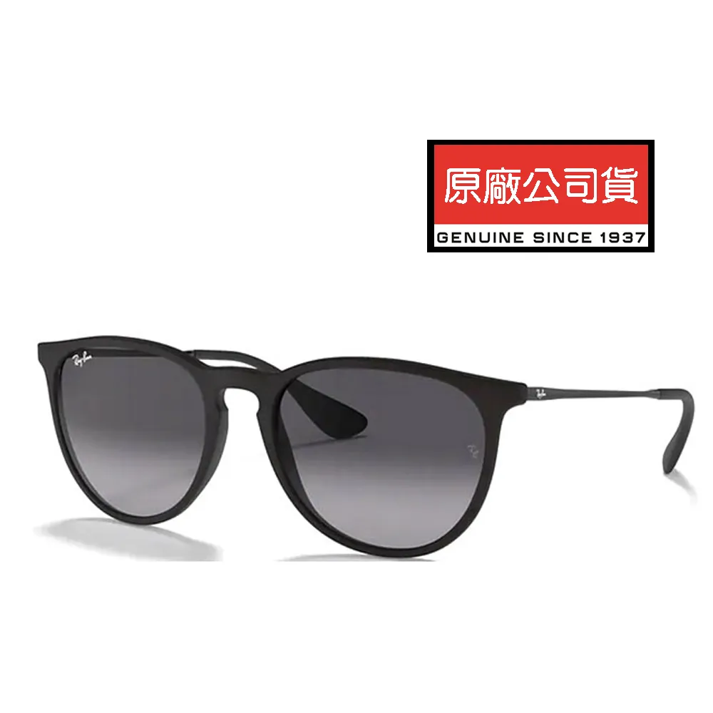 Erika Nakagawa： Architectural Stadies 2007-2020 -9784887063877 歷史價格詳細信息