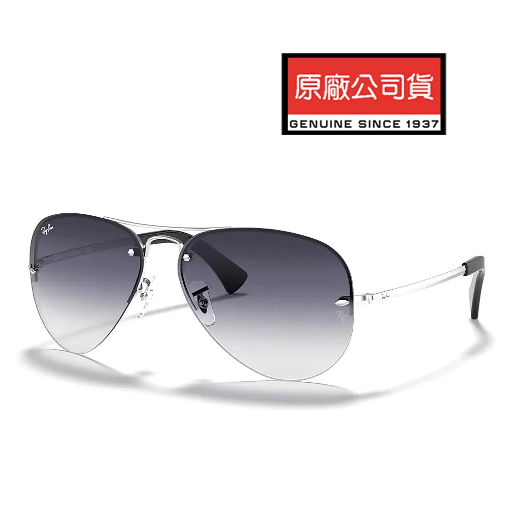Ray Ban 雷朋 太陽眼鏡 RB3447 004/T4 (鐵灰) EVOLVE 淡黃變色鏡片 直營公司貨【原作眼鏡】 歷史價格詳細信息