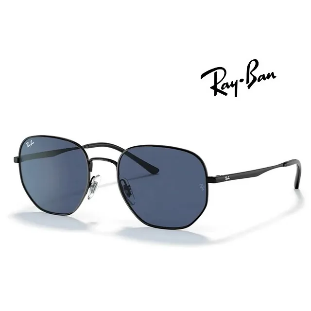RAY BAN 雷朋 適合小臉 時尚太陽眼鏡 RB3682 003/11 51mm 銀框漸層灰鏡片 公司貨 歷史價格詳細信息