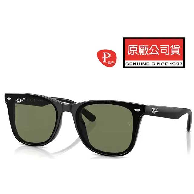 【公司貨】太陽墨鏡 偏光墨鏡 蛤蟆鏡 智能變色偏光太陽鏡 男開車司機駕駛男士墨鏡 防紫外線太陽 歷史價格詳細信息