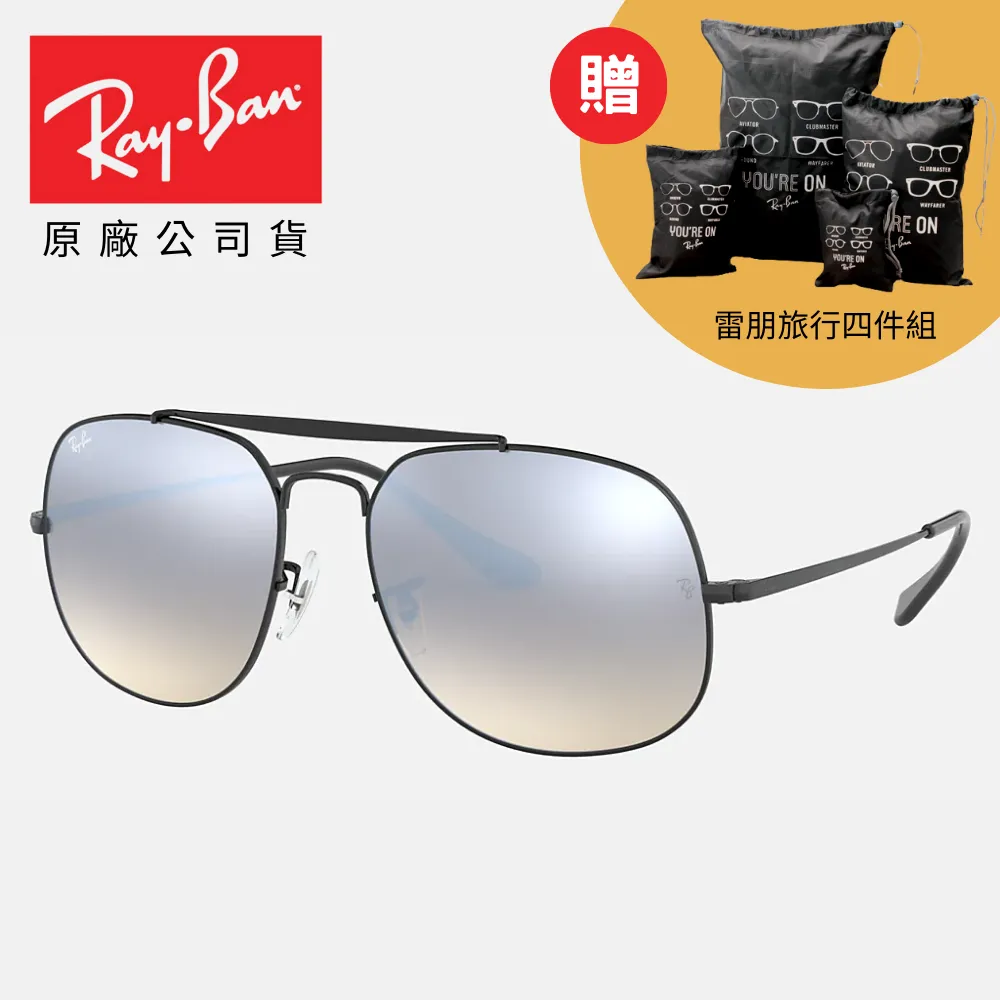 RAY BAN 雷朋 將軍款飛官偏光太陽眼鏡 RB3560 002/58 61mm 黑框偏光墨綠鏡片 公司貨 歷史價格詳細信息