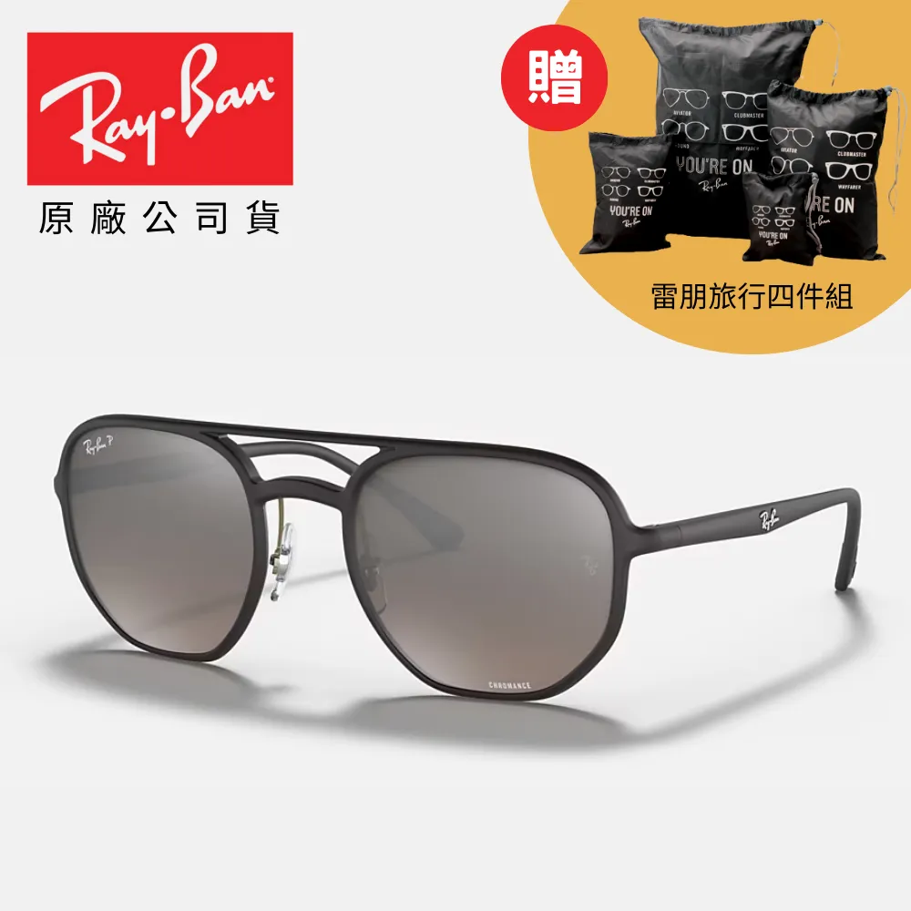 【RayBan 雷朋】飛行員偏光太陽眼鏡(RB3025 多款任選 58mm 62mm 偏光鏡片) 歷史價格詳細信息