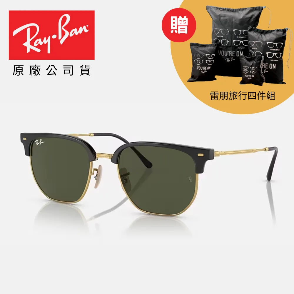 【RayBan 雷朋】金屬漸層太陽眼鏡(RB4416F-710/51、672071、672151 55mm 漸層鏡片) 歷史價格詳細信息