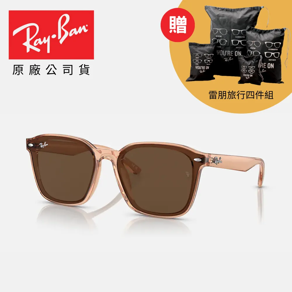 【RayBan 雷朋】膠框太陽眼鏡(RB4259F-710/73 53mm) 歷史價格詳細信息