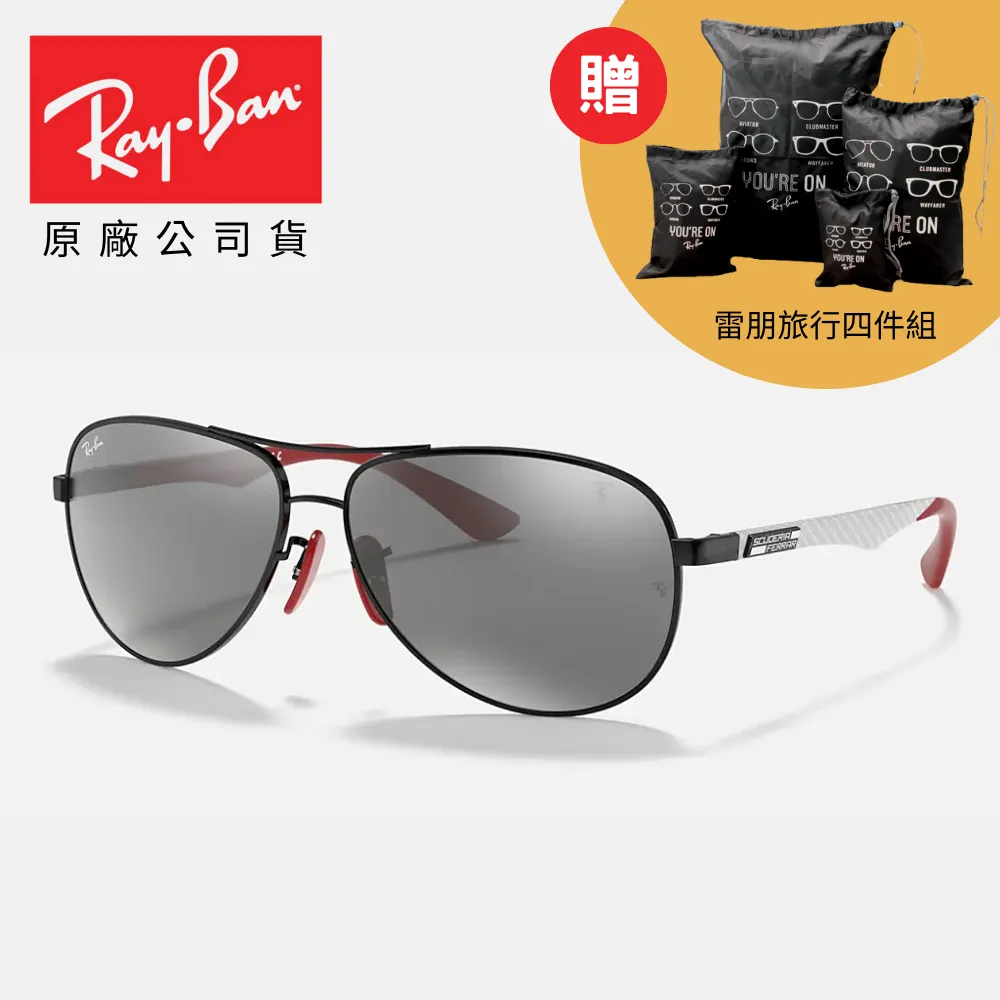 RAY BAN 雷朋 限量法拉利聯名款 輕量款太陽眼鏡 RB4195MF F602/71 霧黑框墨綠鏡片 公司貨 歷史價格詳細信息
