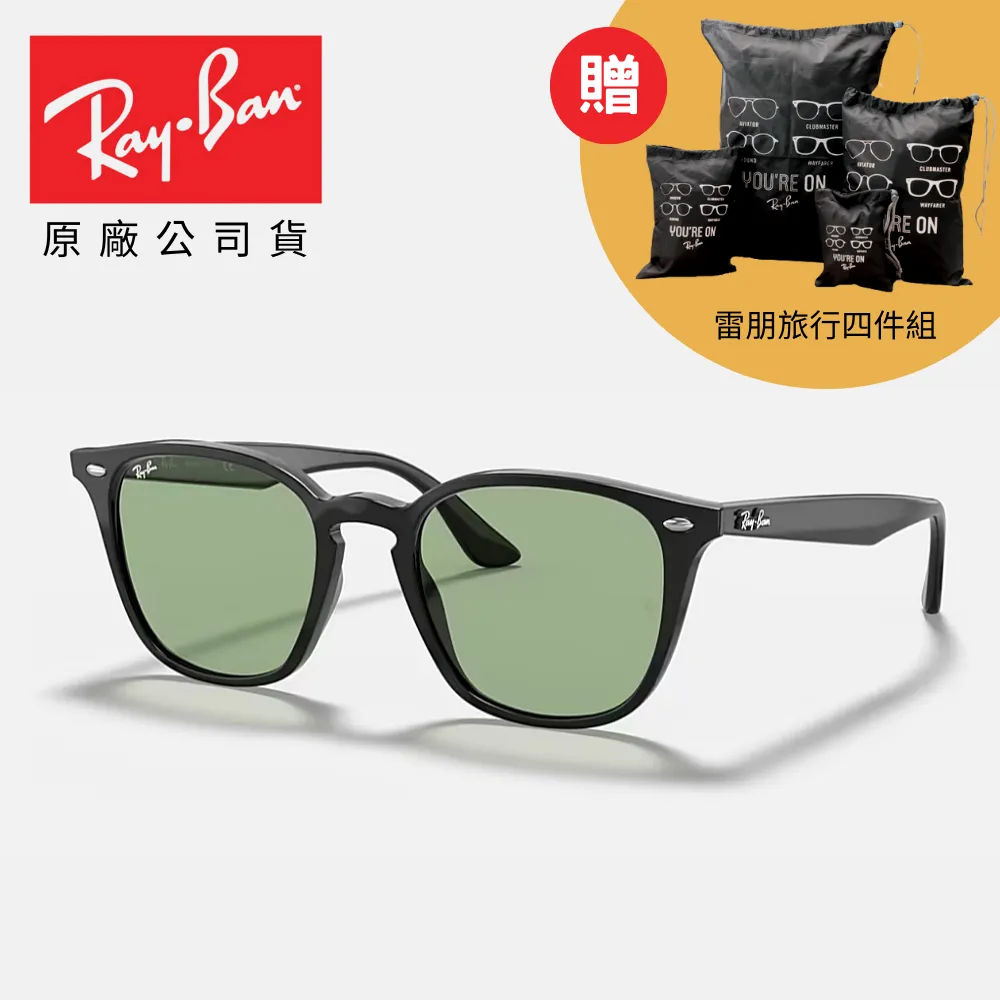 52mm 方形遮光罩 SLR Magic75mmF1.4 35mm F1.2 大光圈鏡頭 歷史價格詳細信息